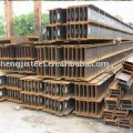 sell H-Beam steel bar